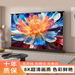 雄爵电动升降抗光投影幕布卧室客厅家商用地升坐地菲涅尔4K抗防光投影电动拉线幕布免打孔自动升降可移动幕布