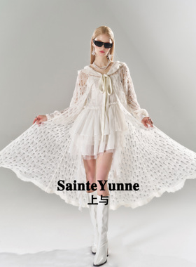 SainteYunne设计师连帽开衫女春季新款长款显瘦镂空毛织外套WT205