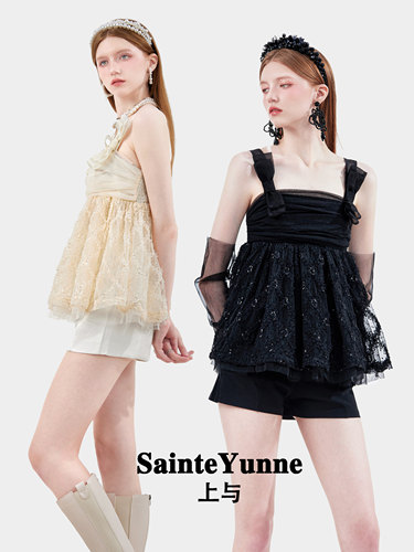 限时破价 SainteYunne刺绣蕾丝吊带背心夏短款蕾丝网纱上衣SY121