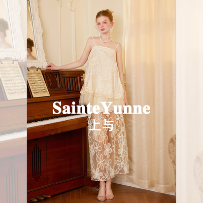 【花神梦境】高定两件套