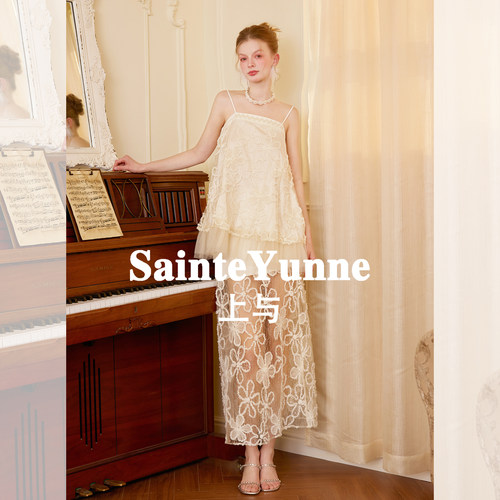 【花神梦境】高定两件套