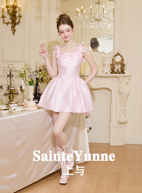 SainteYunne上与【多巴胺灵动】春夏显瘦u领蝴蝶结连衣裙LQ916
