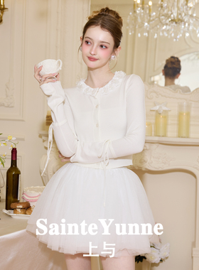 SainteYunne上与【舞梦芭蕾】领口立体花针织短款显瘦小外套SY922