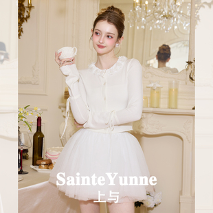 SainteYunne上与【舞梦芭蕾】春季领口立体花针织短款小外套SY922