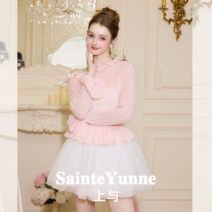 SainteYunne上与春季【云朵少女】马海毛羊毛软糯毛衣SY917