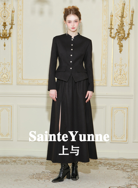 SainteYunne上与原创秋冬 高贵优雅 小立领收腰银色钻扣外套WT835