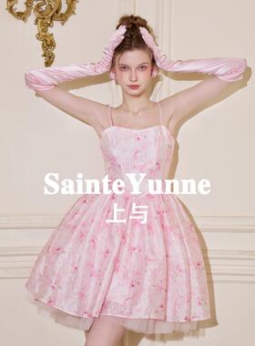 SainteYunne上与【梦境油画】高定粉花收腰短连衣裙公主女夏LQ717