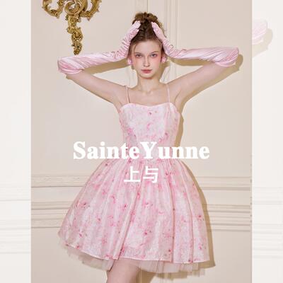 【梦境油画】高定粉花收腰连衣裙