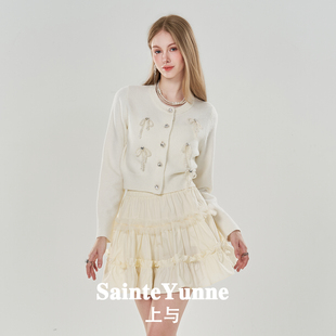 SainteYunne上与贵气千金软糯甜美珍珠蝴蝶结毛织开衫 毛衣WT366