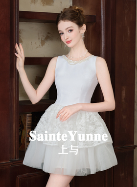 SainteYunne上与【月光芭蕾】贵气仙气秋季新品连衣裙LQ842