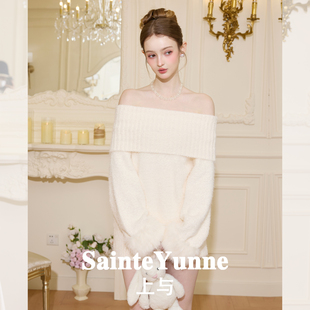 SainteYunne上与温柔氛围感一字肩毛衣袖口毛毛软糯慵懒上衣SY893