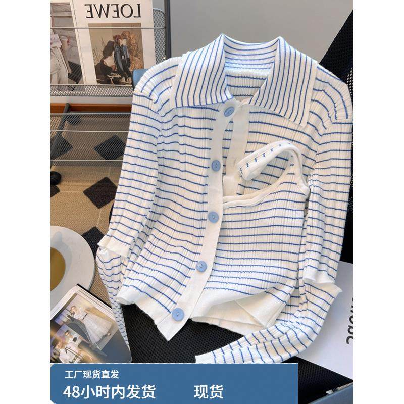 设计感条纹翻领针织开衫无袖小背心女秋季新款韩系减龄叠穿毛衣衫