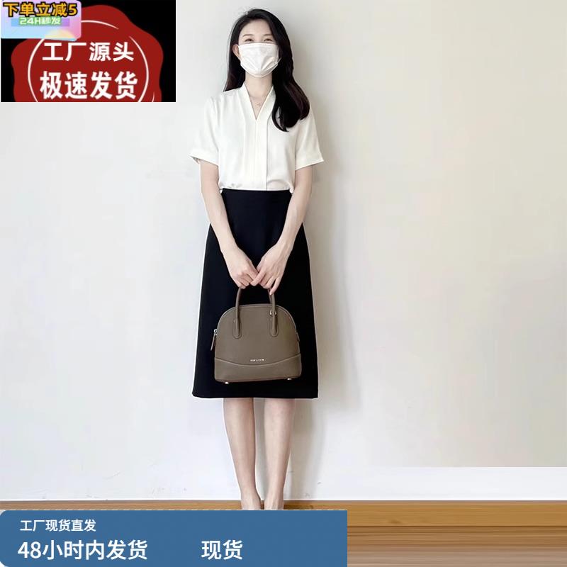 职场风白色雪纺短袖V领衬衫女夏季职业通勤穿搭上衣正装面试衬衣