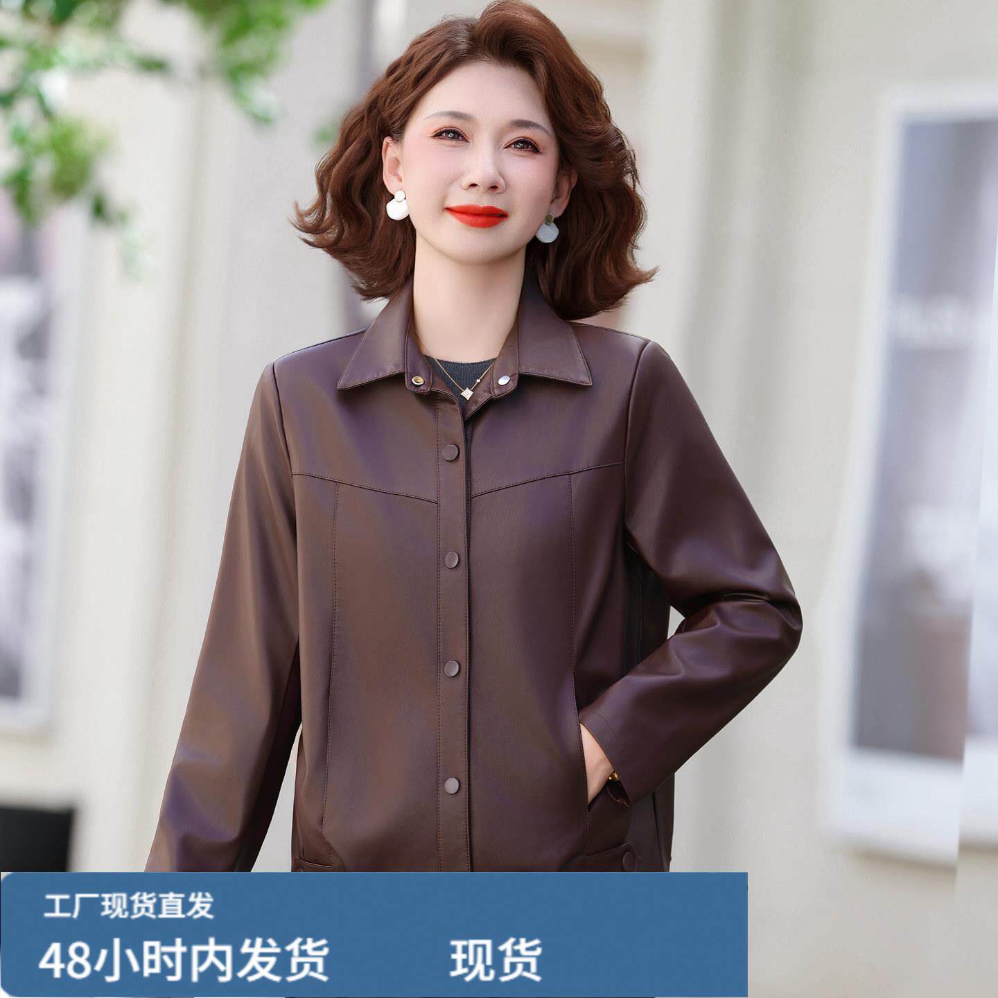 陂衣女外套妈妈秋装新款PU陂夹克时尚休闲中年妇女春秋陂上衣漂亮