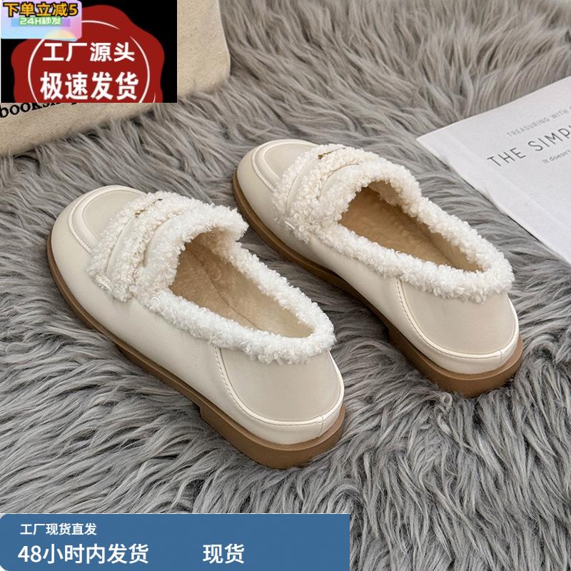 羊皮版~晚晚鞋温柔风平底配裙子法式毛毛鞋女外穿冬季加绒单鞋女
