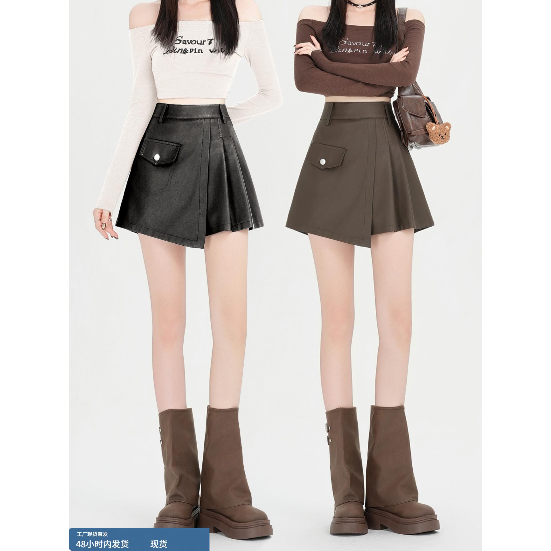 咖色PU皮短裤裙女2025新款秋冬高腰A字阔腿百搭显瘦百褶休闲裤子