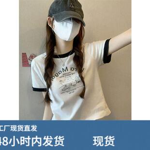 学院风短袖T恤少女夏季2026新款初中高中学生大童薄款短款上衣服