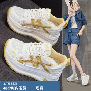 夏季老爹鞋女2026新款网面透气单网小白鞋女士33码百搭女鞋夏薄款