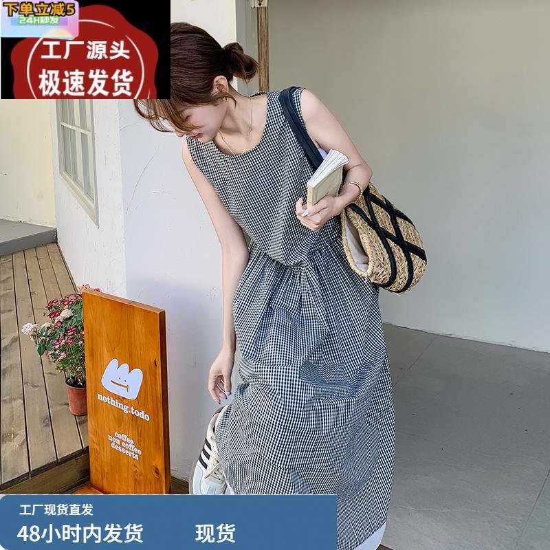 甜美系少女风小格子无袖背心连衣裙女夏配封腰2025松弛感连身长裙