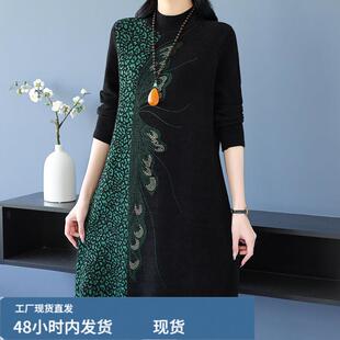 秋冬季妈妈女装过膝中长款大码印花色真帜芼衣保暖打底连衣裙加厚