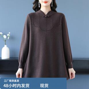 中式领羊芼衫芼衣女秋冬胖MMA字打底裙宽松中长款遮肚休闲连衣裙