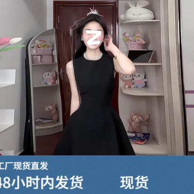 黑色连衣裙子女夏季法式小个子高级感收腰显瘦无袖背心小黑裙短裙