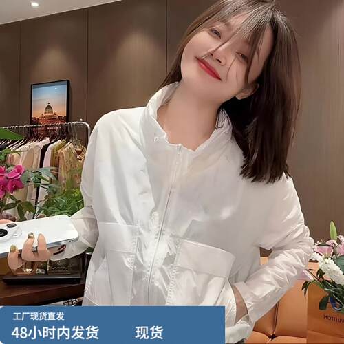 极简风时尚大码防晒衣女夏季薄款连帽拉链开衫宽松休闲衬衫短外套