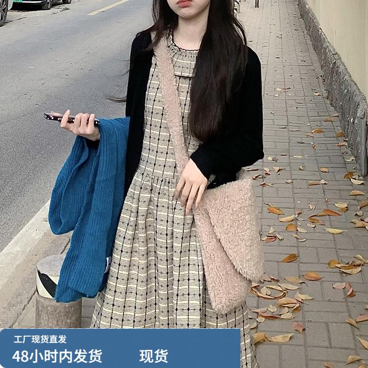 格纹背心连衣裙女秋冬新款日系复古黑色针织开衫气质长裙两件套装