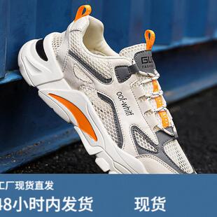 2026新款大童男鞋夏季透气网面青少年初中学生运动跑步单网鞋男款