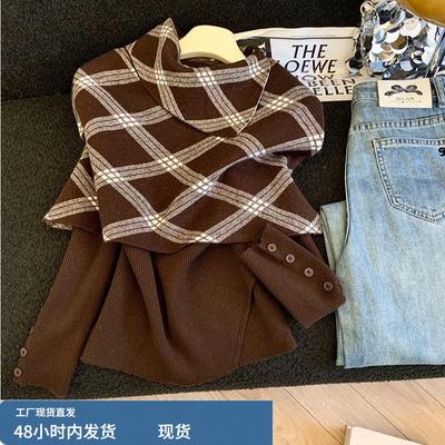 自留款推荐~设计感格子斗篷披肩两件套针织衫女冬季新款百搭毛衣