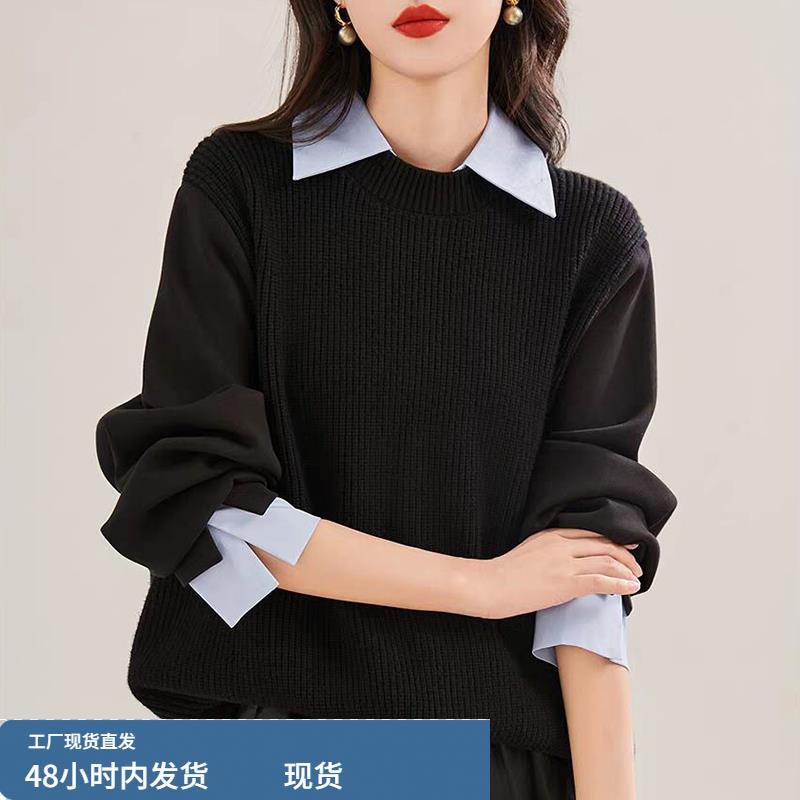 高级感黑色拼接衬衫领假两件毛衣女秋冬复古文艺风长袖针织上衣潮