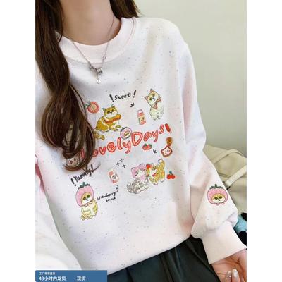 秋季2025年新款爆款宽松女士卫衣减龄洋气外套ins冬装小个子上衣