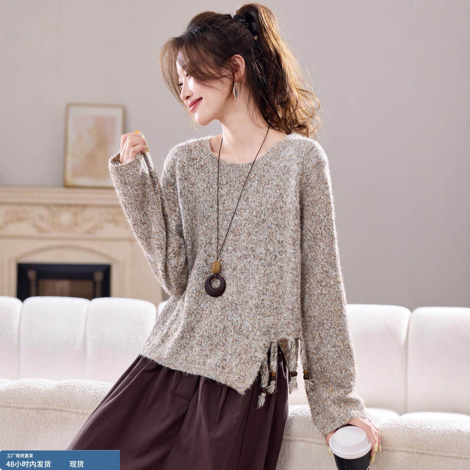 慵懒风圆领花纱毛衣女宽松秋冬2025新款高级感流苏针织上衣打底衫