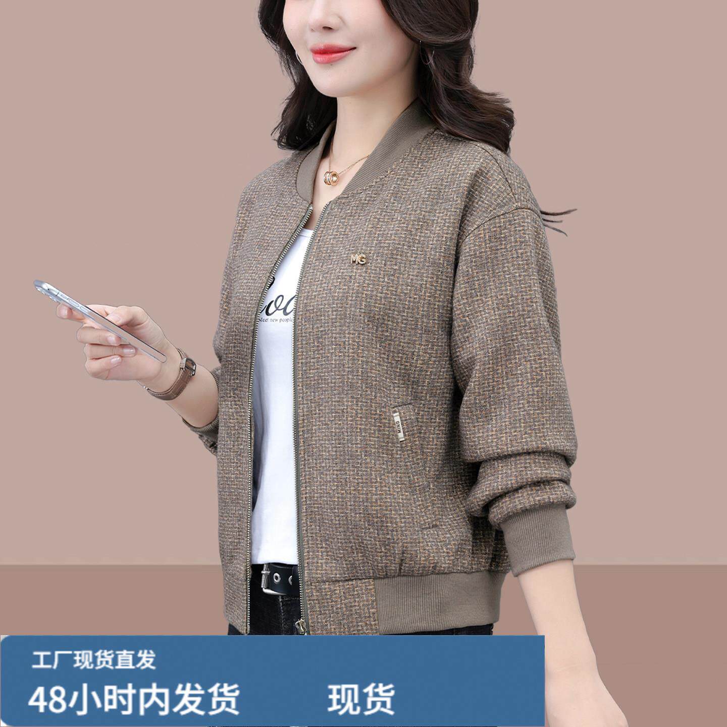 妈妈外套女款秋季短款2026年新款爆款女士秋装宽松休闲棒球服上衣