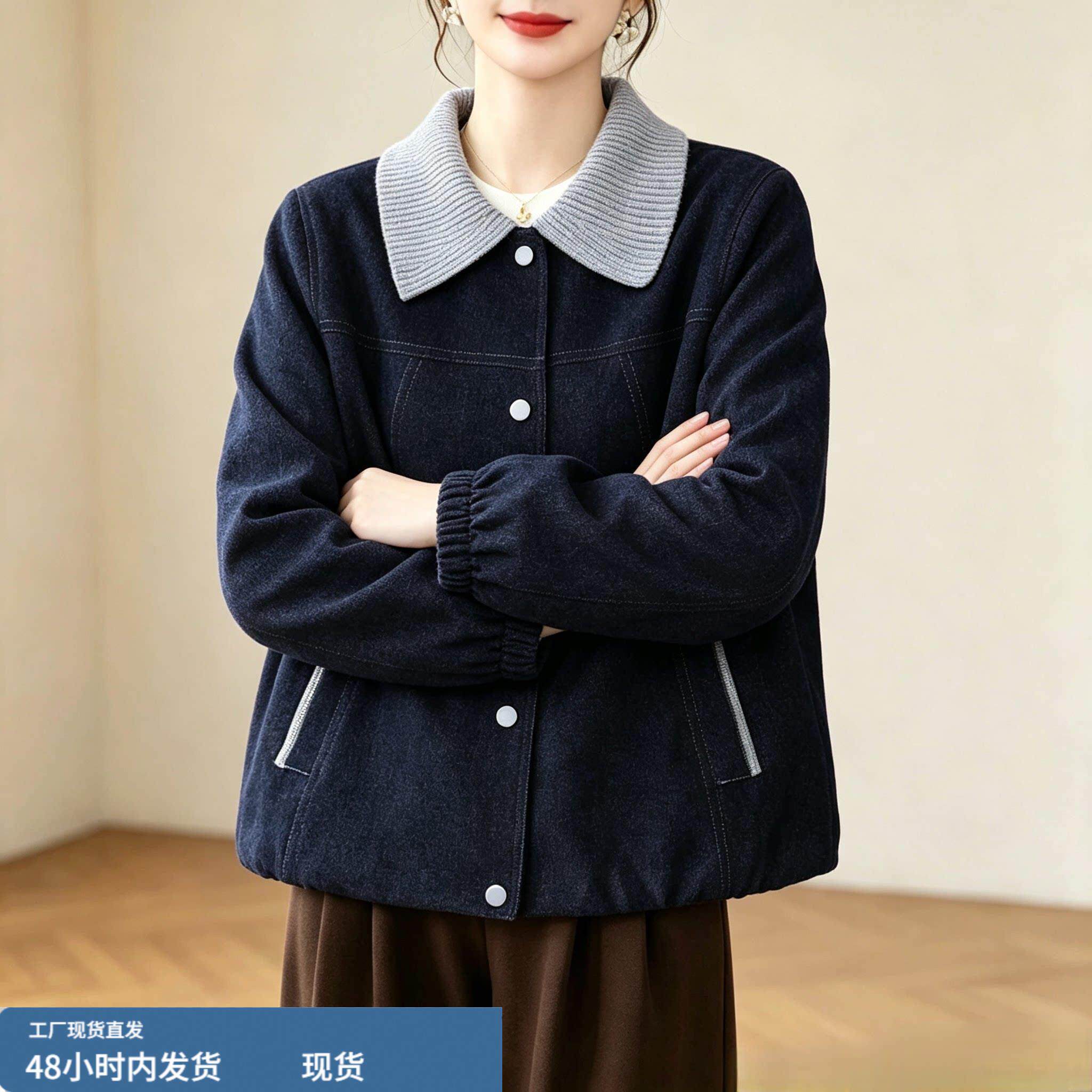 中老年妈妈春装外套短款洋气中年妇女夹克休闲上衣2026新款宽松秋