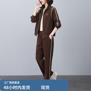 女士套装2025新款洋气爆款秋季时尚休闲中年妈妈运动卫衣两件套女