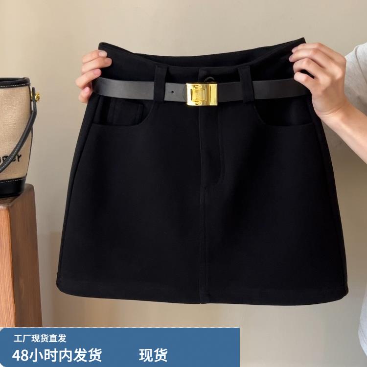 2025年新款复古高级感百搭高腰显瘦防走光A字短裙黑色半身裙女