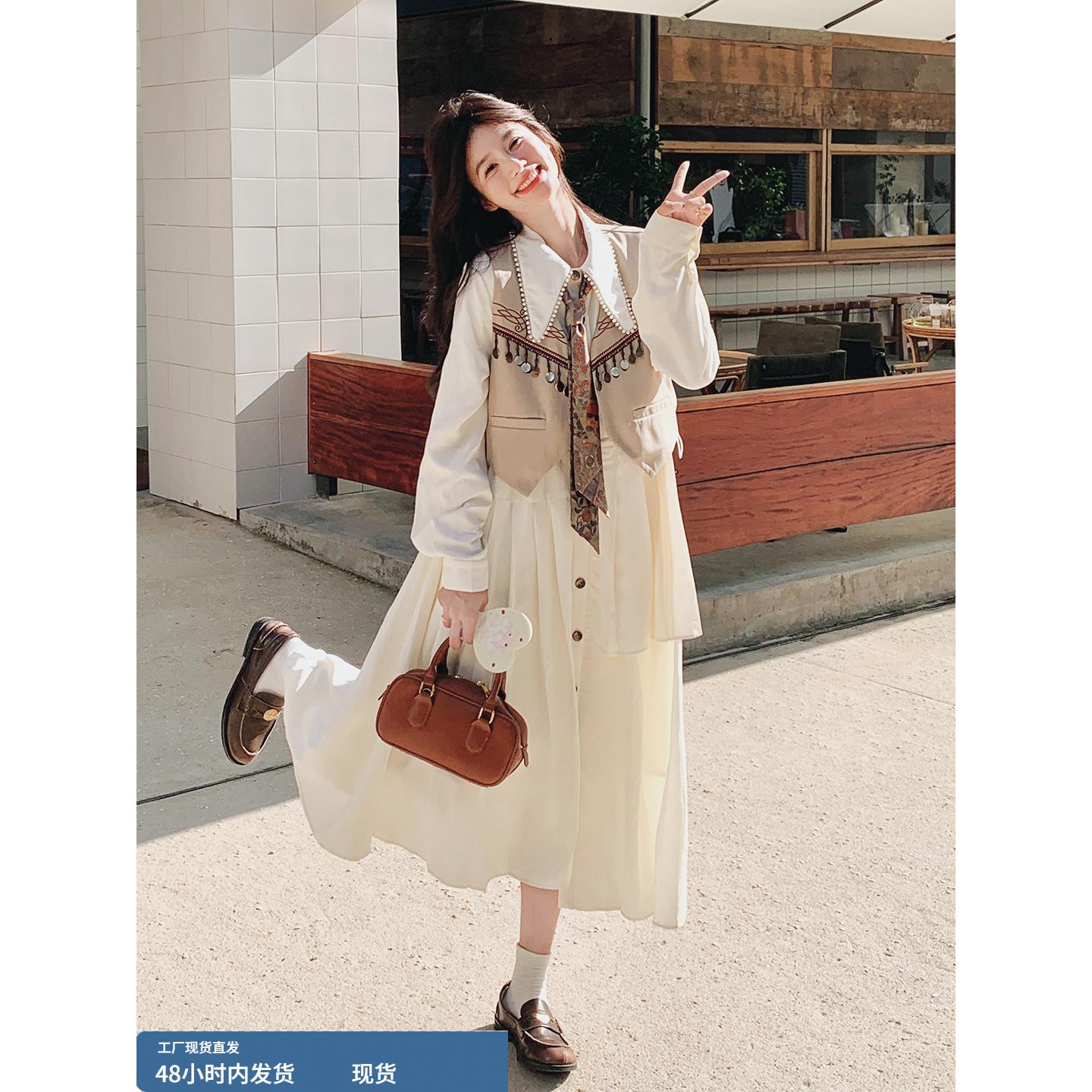 米白色长袖不规则连衣裙马甲两件套女秋巨好看高级感大方得体套装