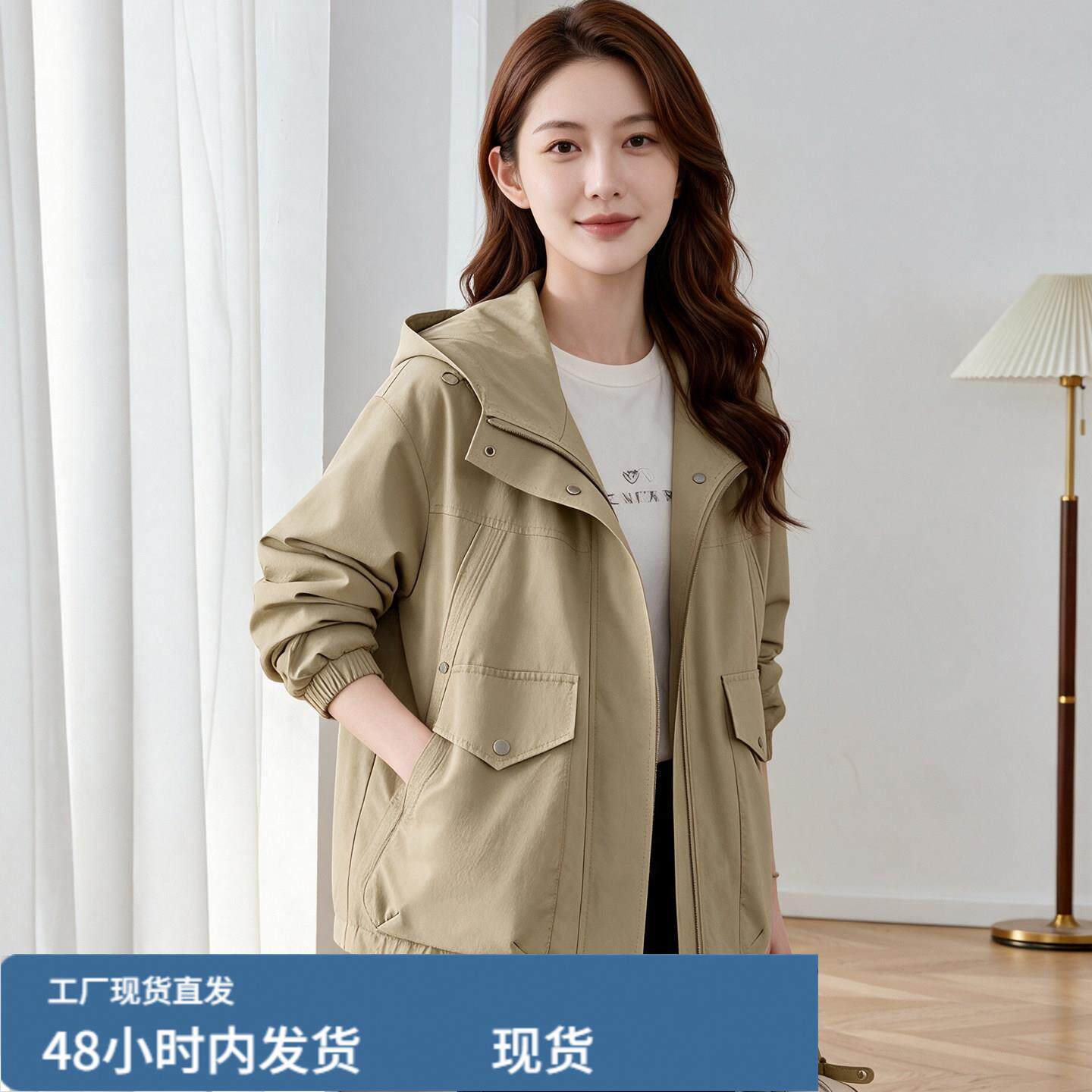 中老年妇女洋气外套薄款2026新款秋季妈妈秋装宽松休闲风衣夹克女