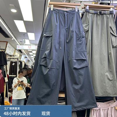 美式高腰抽绳多口袋阔腿裤2026春季新款宽松百搭工装长裤女1730C