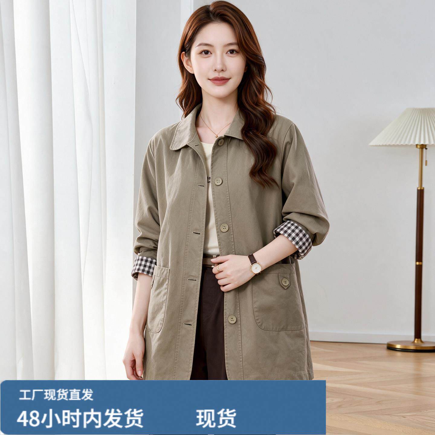 中老年妇女洋气外套2026新款春秋薄款中长款妈妈装时尚纯檰风衣女