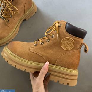 旺仔是条狗/三色入！增高厚底真皮马丁靴女2022新款大黄靴潮鞋