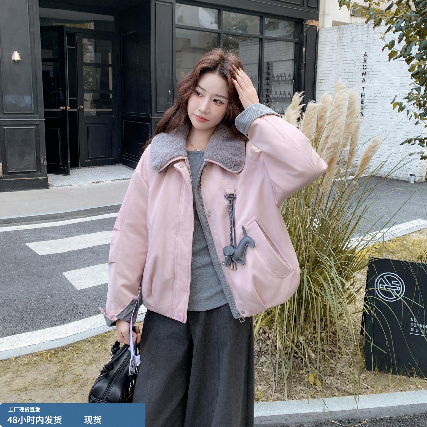 粉色毛绒翻领拼接短款羽绒服女冬季2025新款韩系chic加厚保暖外套