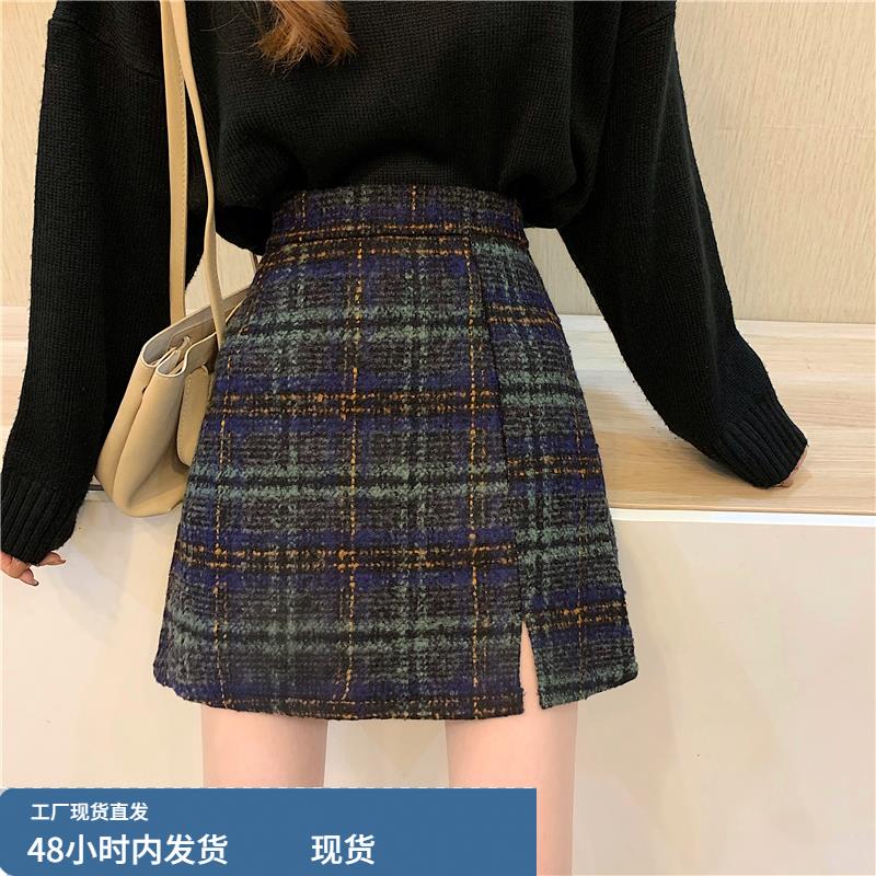 秋冬大码胖MM复古毛呢格子开叉包臀遮跨松紧腰一步裙高腰a字短裙