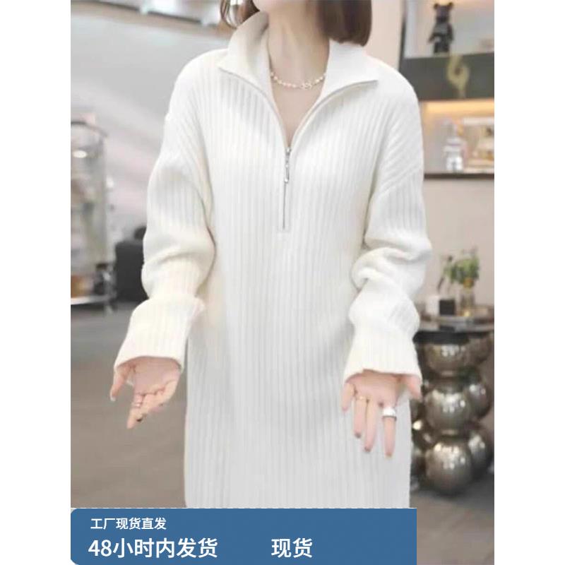 减龄慵懒风中长款长袖针织衫2025秋冬新款韩系高领纯色半拉炼毛衣