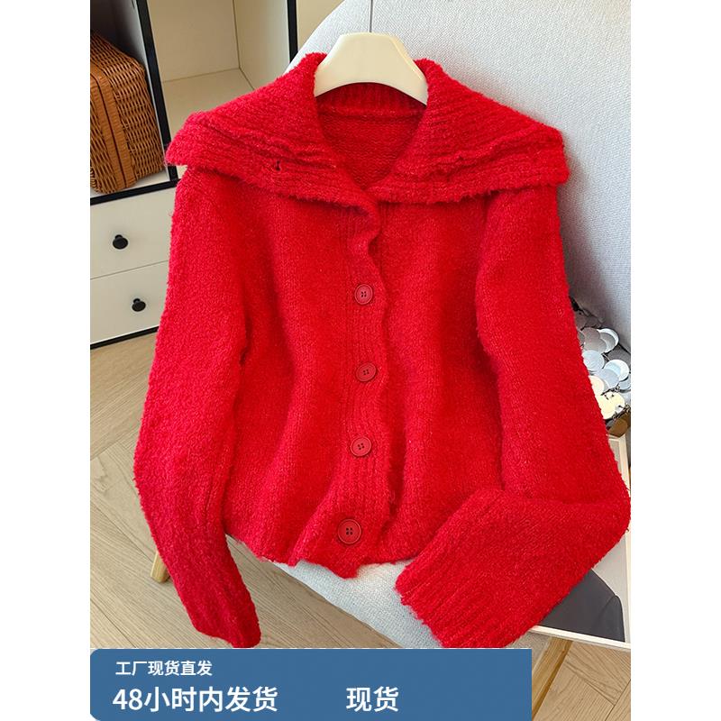今年流行穿搭秋冬新款红色高领加厚宽松慵懒风针织开衫毛衣外套女