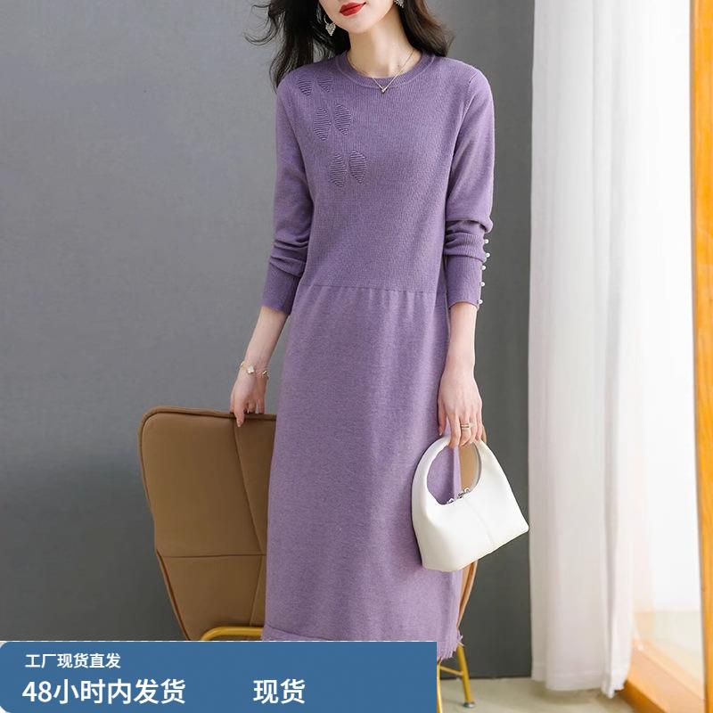 2024秋冬新款长款毛衣女洋气半高领内搭毛衣裙宽松百搭外穿连衣裙