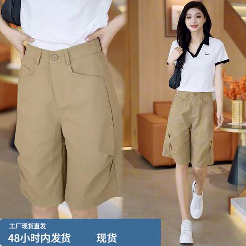 时尚五分休闲裤女夏季新款宽松遮胯高腰显瘦直筒阔腿A字休闲短裤