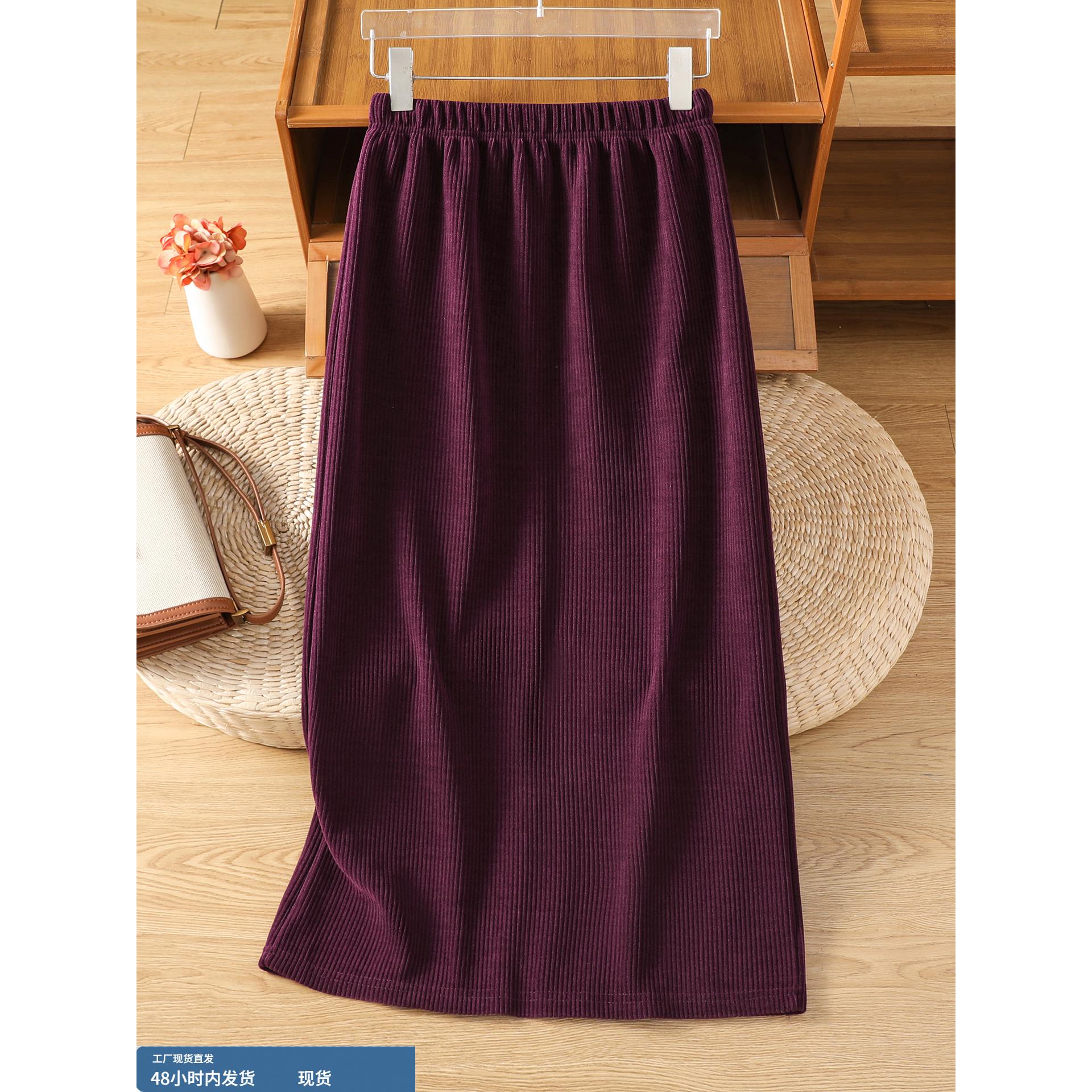 安可拉红灯芯绒a字半身裙女秋冬季2025新款雪尼尔直筒裙包臀裙子