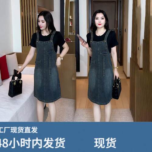 牛仔背带连衣裙夏款2026新款今年流行时尚女装洋气质假两件套裙子